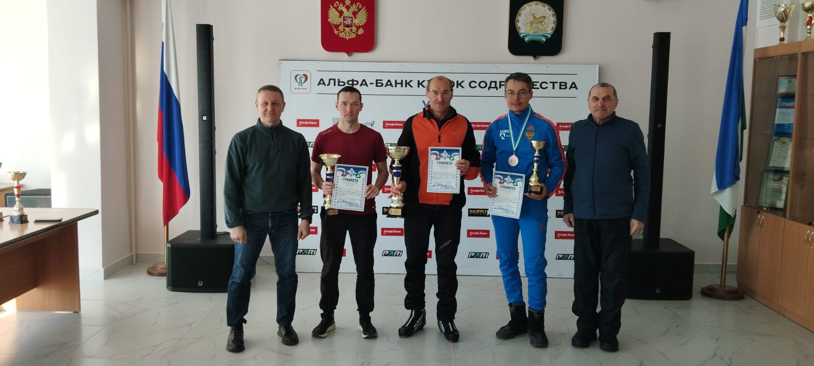 слайд