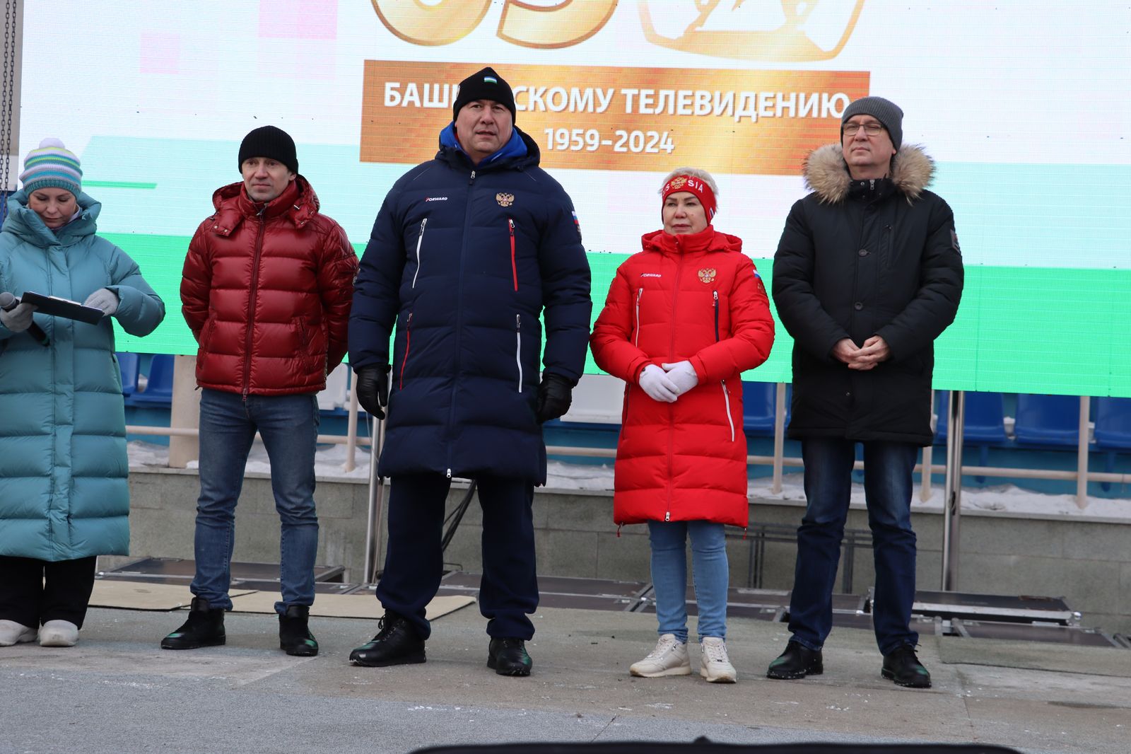 слайд