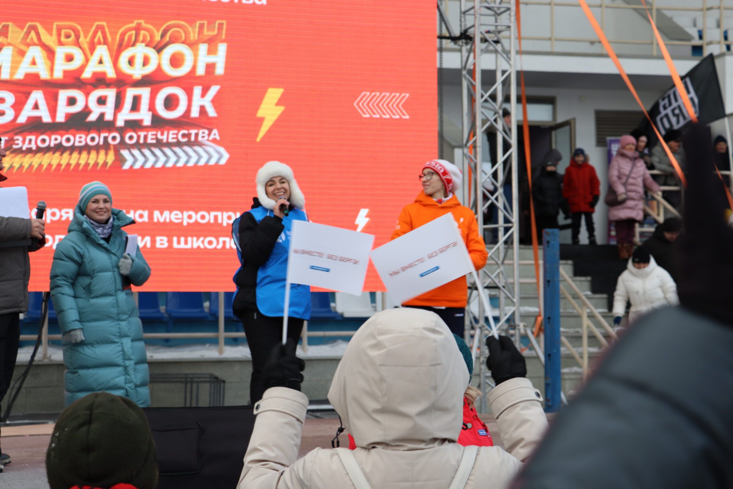 слайд