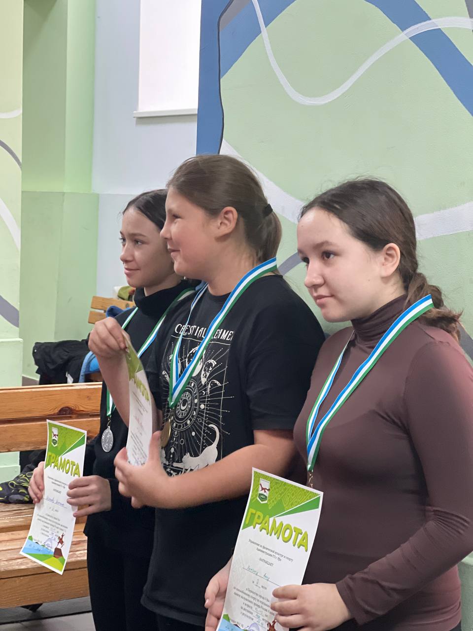 слайд