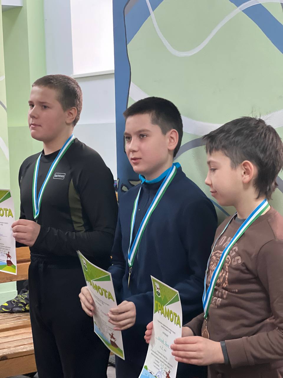 слайд