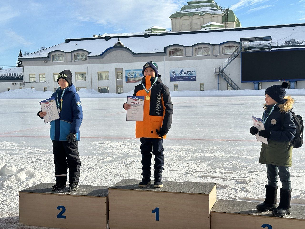 слайд