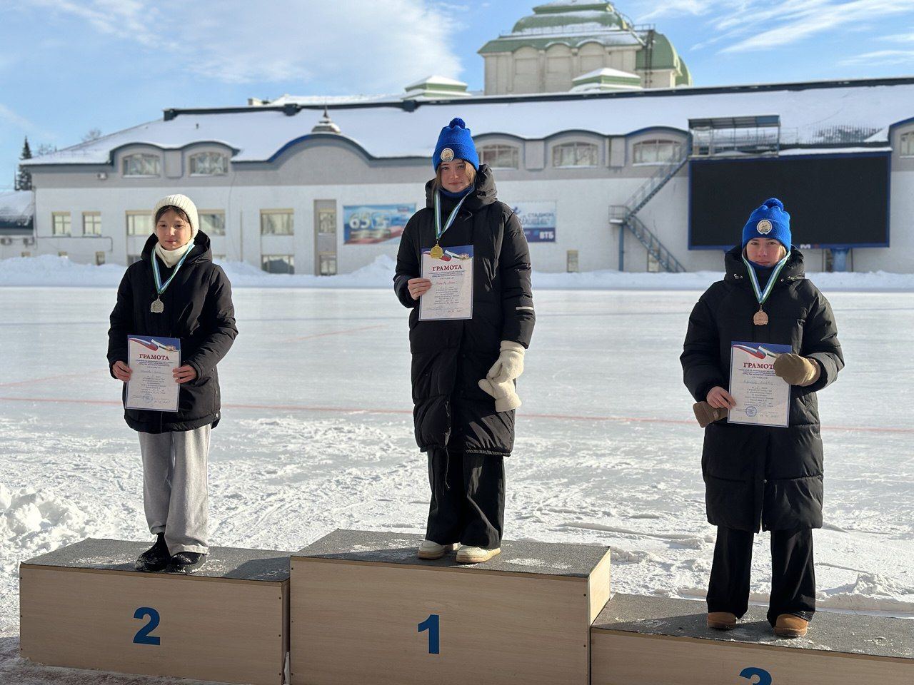 слайд