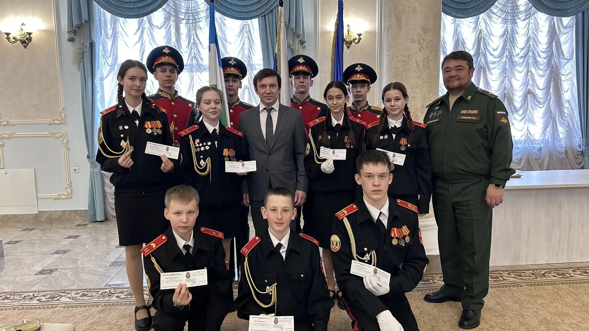 слайд