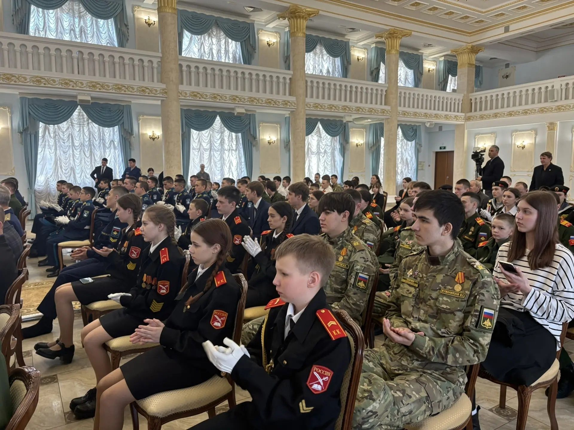 слайд