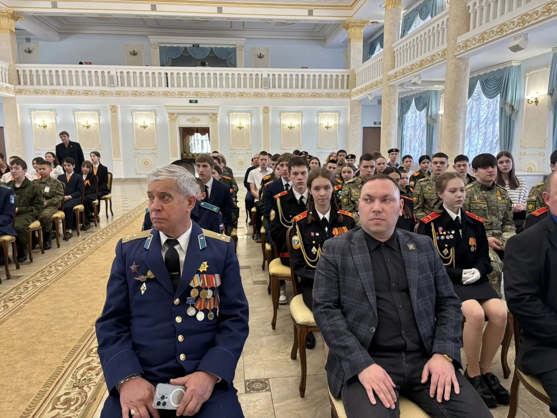 слайд