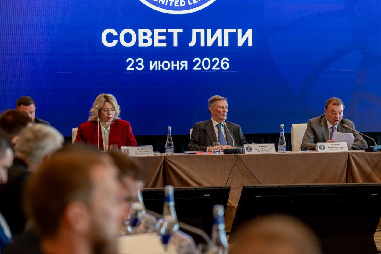 слайд