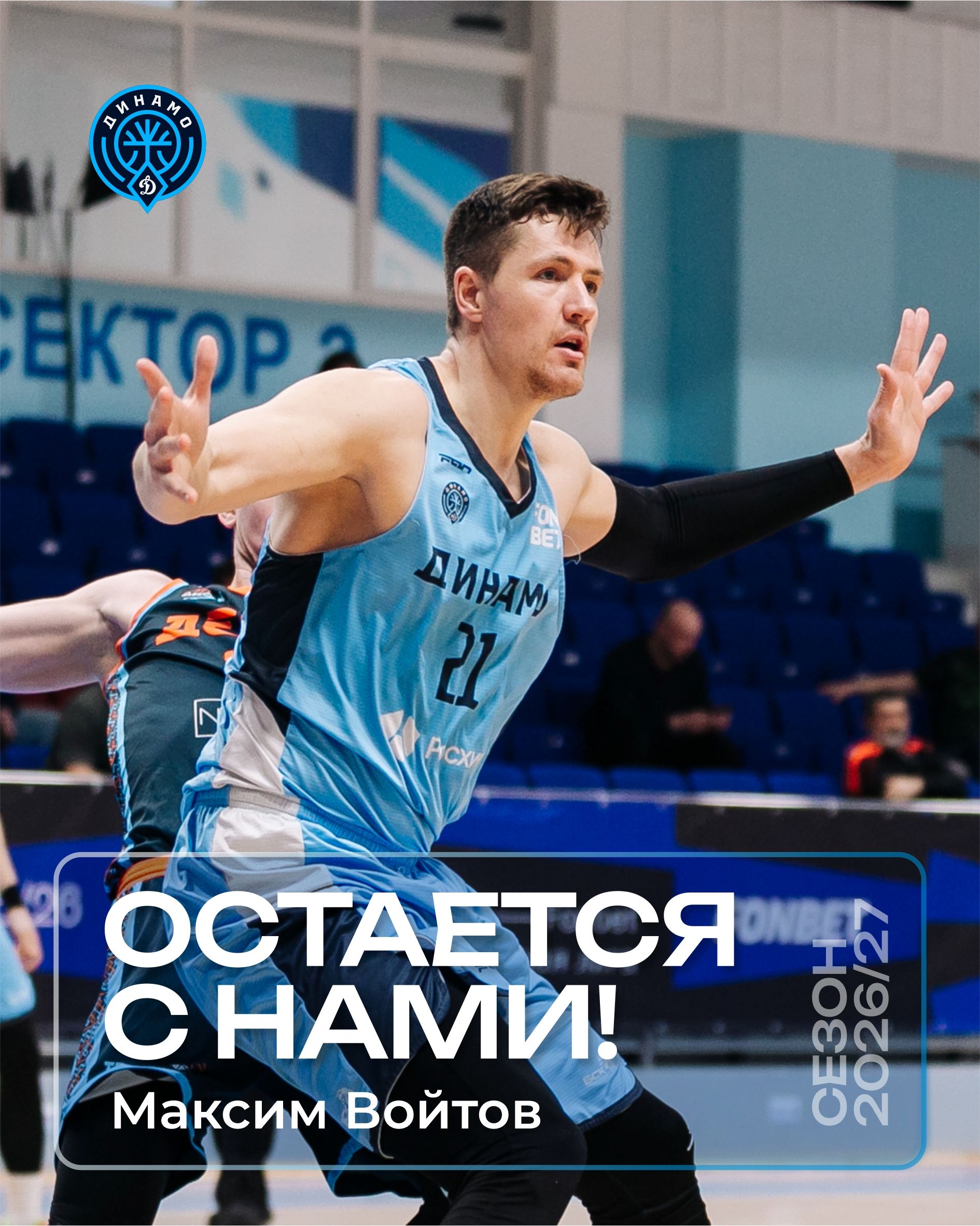 слайд