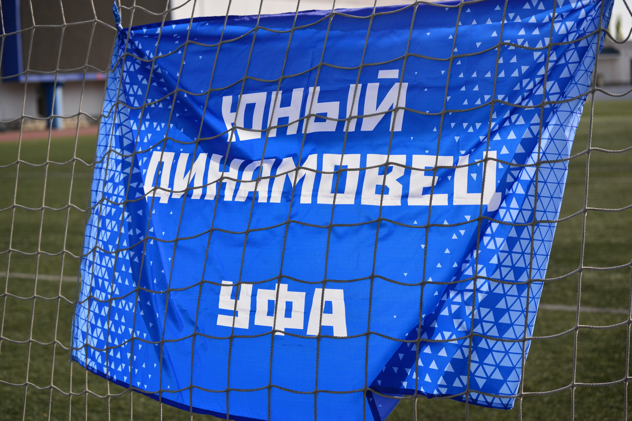 слайд